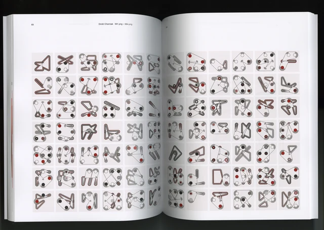 gen2GAN, pages 83–84.